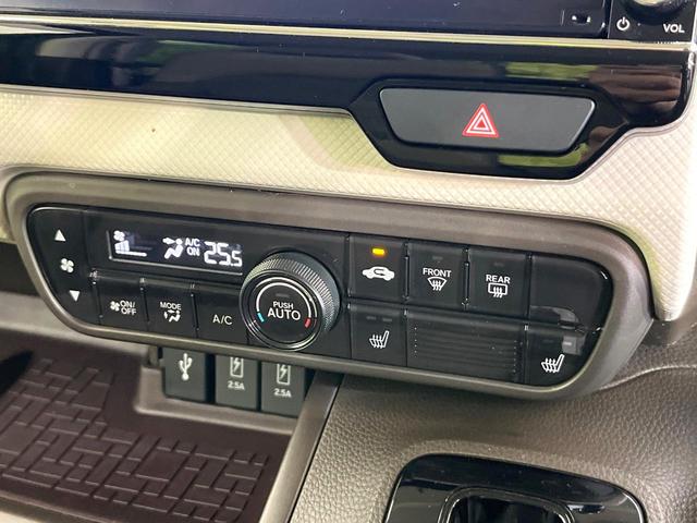 N-BOX L 禁煙車 後期型 純正ナビ バックカメラ CD/DVD/フルセグTV Bluetooth接続 衝突軽減装置 アダプティブクルコン レーンアシスト LEDヘッドライト オートハイビーム 電動スライドドア(52枚目)