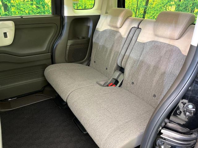 N-BOX L 禁煙車 後期型 純正ナビ バックカメラ CD/DVD/フルセグTV Bluetooth接続 衝突軽減装置 アダプティブクルコン レーンアシスト LEDヘッドライト オートハイビーム 電動スライドドア(62枚目)