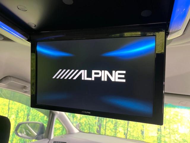 アルファード ２．５Ｓ　４ＷＤ　禁煙車　ＢＩＧ－Ｘ１０型ナビ　バックカメラ　ＣＤ／ＤＶＤ／フルセグ　Ｂｌｕｅｔｏｏｔｈ接続　１２．８型フリップダウンモニター　ＬＥＤヘッドライト　オートライト　両側電動スライドドア　ＥＴＣ（5枚目）