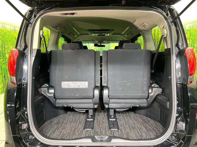 アルファード ２．５Ｓ　４ＷＤ　禁煙車　ＢＩＧ－Ｘ１０型ナビ　バックカメラ　ＣＤ／ＤＶＤ／フルセグ　Ｂｌｕｅｔｏｏｔｈ接続　１２．８型フリップダウンモニター　ＬＥＤヘッドライト　オートライト　両側電動スライドドア　ＥＴＣ（10枚目）