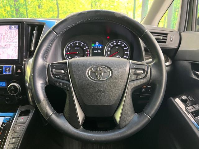 アルファード ２．５Ｓ　４ＷＤ　禁煙車　ＢＩＧ－Ｘ１０型ナビ　バックカメラ　ＣＤ／ＤＶＤ／フルセグ　Ｂｌｕｅｔｏｏｔｈ接続　１２．８型フリップダウンモニター　ＬＥＤヘッドライト　オートライト　両側電動スライドドア　ＥＴＣ（11枚目）