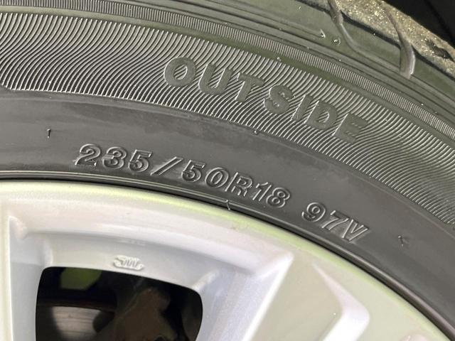 アルファード ２．５Ｓ　４ＷＤ　禁煙車　ＢＩＧ－Ｘ１０型ナビ　バックカメラ　ＣＤ／ＤＶＤ／フルセグ　Ｂｌｕｅｔｏｏｔｈ接続　１２．８型フリップダウンモニター　ＬＥＤヘッドライト　オートライト　両側電動スライドドア　ＥＴＣ（22枚目）