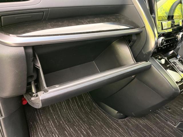 アルファード ２．５Ｓ　４ＷＤ　禁煙車　ＢＩＧ－Ｘ１０型ナビ　バックカメラ　ＣＤ／ＤＶＤ／フルセグ　Ｂｌｕｅｔｏｏｔｈ接続　１２．８型フリップダウンモニター　ＬＥＤヘッドライト　オートライト　両側電動スライドドア　ＥＴＣ（38枚目）