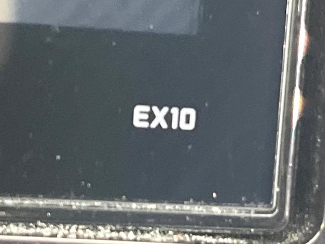 アルファード ２．５Ｓ　４ＷＤ　禁煙車　ＢＩＧ－Ｘ１０型ナビ　バックカメラ　ＣＤ／ＤＶＤ／フルセグ　Ｂｌｕｅｔｏｏｔｈ接続　１２．８型フリップダウンモニター　ＬＥＤヘッドライト　オートライト　両側電動スライドドア　ＥＴＣ（43枚目）