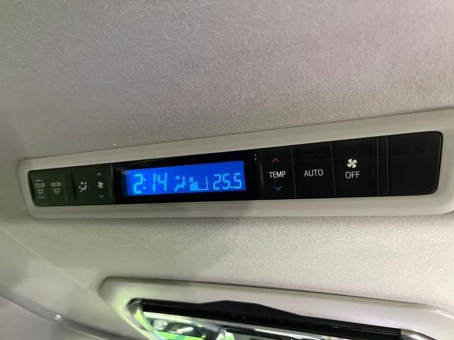 アルファード ２．５Ｓ　４ＷＤ　禁煙車　ＢＩＧ－Ｘ１０型ナビ　バックカメラ　ＣＤ／ＤＶＤ／フルセグ　Ｂｌｕｅｔｏｏｔｈ接続　１２．８型フリップダウンモニター　ＬＥＤヘッドライト　オートライト　両側電動スライドドア　ＥＴＣ（45枚目）