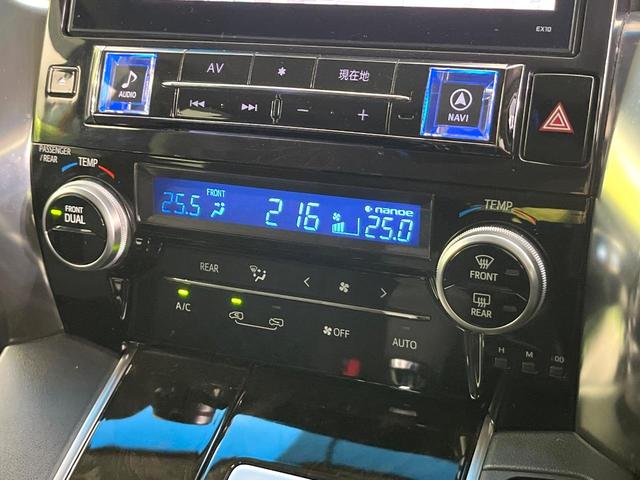 アルファード ２．５Ｓ　４ＷＤ　禁煙車　ＢＩＧ－Ｘ１０型ナビ　バックカメラ　ＣＤ／ＤＶＤ／フルセグ　Ｂｌｕｅｔｏｏｔｈ接続　１２．８型フリップダウンモニター　ＬＥＤヘッドライト　オートライト　両側電動スライドドア　ＥＴＣ（51枚目）