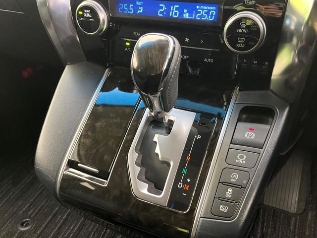 アルファード ２．５Ｓ　４ＷＤ　禁煙車　ＢＩＧ－Ｘ１０型ナビ　バックカメラ　ＣＤ／ＤＶＤ／フルセグ　Ｂｌｕｅｔｏｏｔｈ接続　１２．８型フリップダウンモニター　ＬＥＤヘッドライト　オートライト　両側電動スライドドア　ＥＴＣ（52枚目）