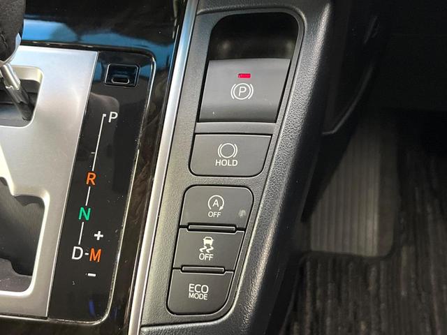 アルファード ２．５Ｓ　４ＷＤ　禁煙車　ＢＩＧ－Ｘ１０型ナビ　バックカメラ　ＣＤ／ＤＶＤ／フルセグ　Ｂｌｕｅｔｏｏｔｈ接続　１２．８型フリップダウンモニター　ＬＥＤヘッドライト　オートライト　両側電動スライドドア　ＥＴＣ（53枚目）