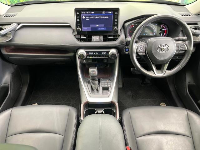 RAV4 G 4WD 禁煙車 後期型 TRDエアロ 純正9型ディスプレイオーディオ 全周囲カメラ フルセグ Bluetooth 衝突軽減 LEDヘッド オートハイビーム ブラインドスポットモニター 電動リアゲート(2枚目)