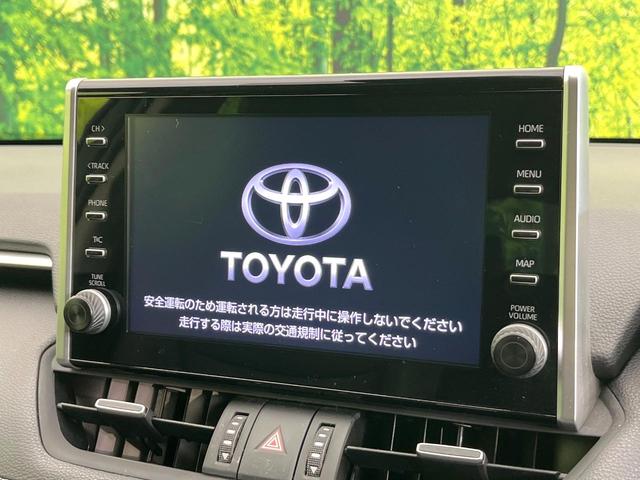 RAV4 G 4WD 禁煙車 後期型 TRDエアロ 純正9型ディスプレイオーディオ 全周囲カメラ フルセグ Bluetooth 衝突軽減 LEDヘッド オートハイビーム ブラインドスポットモニター 電動リアゲート(3枚目)