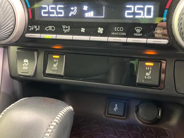 RAV4 G 4WD 禁煙車 後期型 TRDエアロ 純正9型ディスプレイオーディオ 全周囲カメラ フルセグ Bluetooth 衝突軽減 LEDヘッド オートハイビーム ブラインドスポットモニター 電動リアゲート(7枚目)