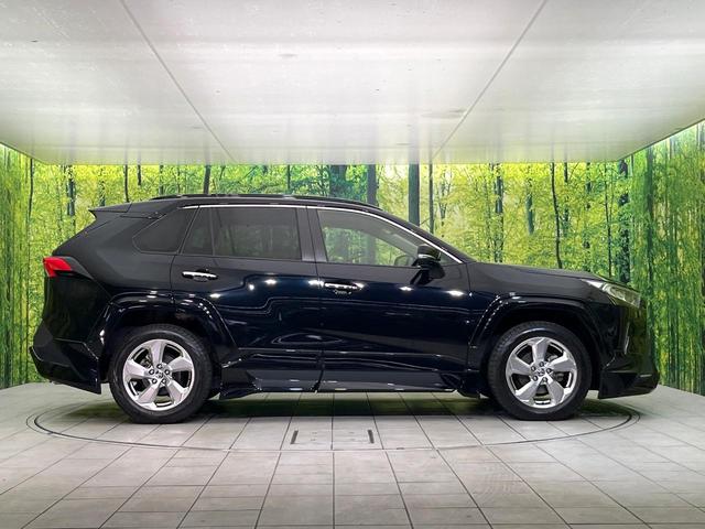 RAV4 G 4WD 禁煙車 後期型 TRDエアロ 純正9型ディスプレイオーディオ 全周囲カメラ フルセグ Bluetooth 衝突軽減 LEDヘッド オートハイビーム ブラインドスポットモニター 電動リアゲート(27枚目)