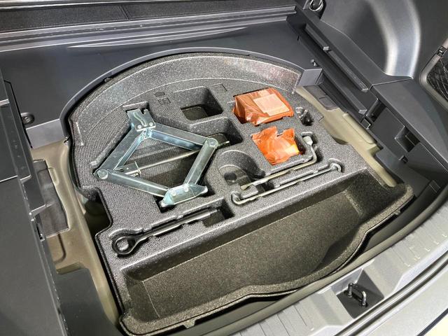RAV4 G 4WD 禁煙車 後期型 TRDエアロ 純正9型ディスプレイオーディオ 全周囲カメラ フルセグ Bluetooth 衝突軽減 LEDヘッド オートハイビーム ブラインドスポットモニター 電動リアゲート(30枚目)