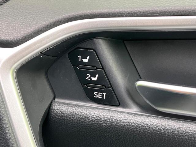 RAV4 G 4WD 禁煙車 後期型 TRDエアロ 純正9型ディスプレイオーディオ 全周囲カメラ フルセグ Bluetooth 衝突軽減 LEDヘッド オートハイビーム ブラインドスポットモニター 電動リアゲート(35枚目)