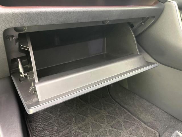 RAV4 G 4WD 禁煙車 後期型 TRDエアロ 純正9型ディスプレイオーディオ 全周囲カメラ フルセグ Bluetooth 衝突軽減 LEDヘッド オートハイビーム ブラインドスポットモニター 電動リアゲート(40枚目)