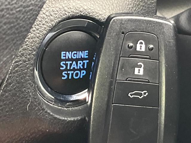 RAV4 G 4WD 禁煙車 後期型 TRDエアロ 純正9型ディスプレイオーディオ 全周囲カメラ フルセグ Bluetooth 衝突軽減 LEDヘッド オートハイビーム ブラインドスポットモニター 電動リアゲート(44枚目)