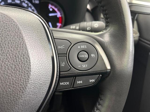 RAV4 G 4WD 禁煙車 後期型 TRDエアロ 純正9型ディスプレイオーディオ 全周囲カメラ フルセグ Bluetooth 衝突軽減 LEDヘッド オートハイビーム ブラインドスポットモニター 電動リアゲート(50枚目)