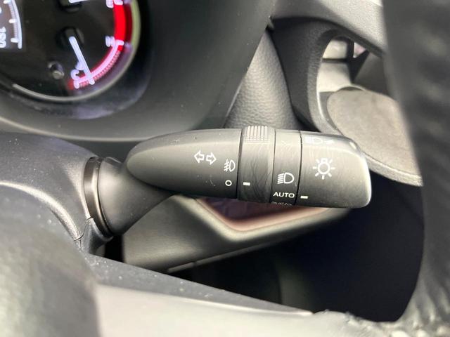 RAV4 G 4WD 禁煙車 後期型 TRDエアロ 純正9型ディスプレイオーディオ 全周囲カメラ フルセグ Bluetooth 衝突軽減 LEDヘッド オートハイビーム ブラインドスポットモニター 電動リアゲート(51枚目)