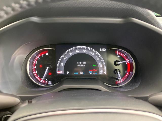 RAV4 G 4WD 禁煙車 後期型 TRDエアロ 純正9型ディスプレイオーディオ 全周囲カメラ フルセグ Bluetooth 衝突軽減 LEDヘッド オートハイビーム ブラインドスポットモニター 電動リアゲート(53枚目)