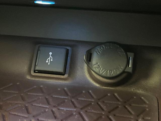 RAV4 G 4WD 禁煙車 後期型 TRDエアロ 純正9型ディスプレイオーディオ 全周囲カメラ フルセグ Bluetooth 衝突軽減 LEDヘッド オートハイビーム ブラインドスポットモニター 電動リアゲート(55枚目)