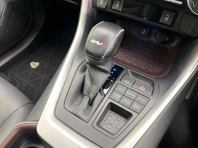RAV4 G 4WD 禁煙車 後期型 TRDエアロ 純正9型ディスプレイオーディオ 全周囲カメラ フルセグ Bluetooth 衝突軽減 LEDヘッド オートハイビーム ブラインドスポットモニター 電動リアゲート(56枚目)