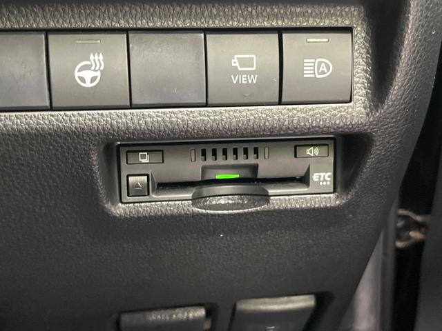 RAV4 G 4WD 禁煙車 後期型 TRDエアロ 純正9型ディスプレイオーディオ 全周囲カメラ フルセグ Bluetooth 衝突軽減 LEDヘッド オートハイビーム ブラインドスポットモニター 電動リアゲート(58枚目)