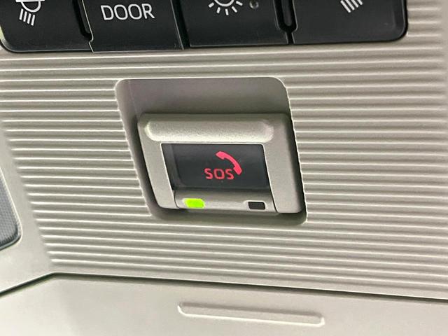 RAV4 G 4WD 禁煙車 後期型 TRDエアロ 純正9型ディスプレイオーディオ 全周囲カメラ フルセグ Bluetooth 衝突軽減 LEDヘッド オートハイビーム ブラインドスポットモニター 電動リアゲート(59枚目)