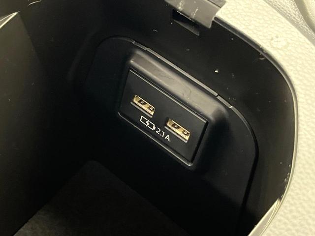 RAV4 G 4WD 禁煙車 後期型 TRDエアロ 純正9型ディスプレイオーディオ 全周囲カメラ フルセグ Bluetooth 衝突軽減 LEDヘッド オートハイビーム ブラインドスポットモニター 電動リアゲート(62枚目)