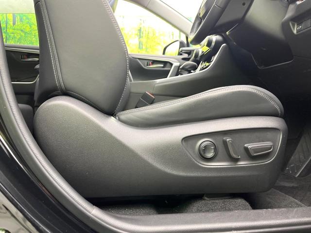 RAV4 G 4WD 禁煙車 後期型 TRDエアロ 純正9型ディスプレイオーディオ 全周囲カメラ フルセグ Bluetooth 衝突軽減 LEDヘッド オートハイビーム ブラインドスポットモニター 電動リアゲート(64枚目)