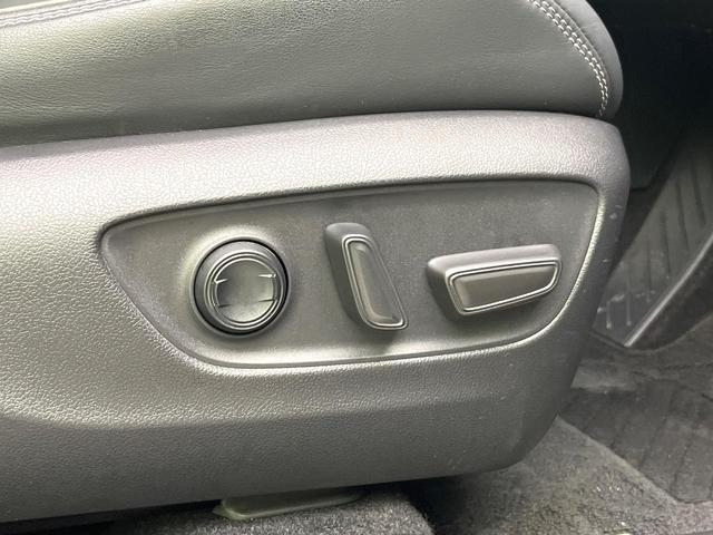 RAV4 G 4WD 禁煙車 後期型 TRDエアロ 純正9型ディスプレイオーディオ 全周囲カメラ フルセグ Bluetooth 衝突軽減 LEDヘッド オートハイビーム ブラインドスポットモニター 電動リアゲート(65枚目)