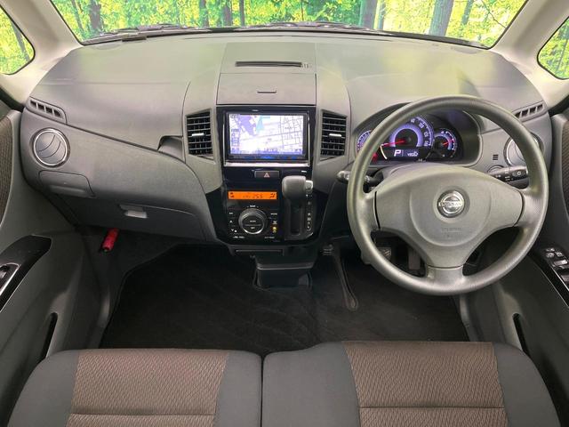 ルークス ハイウェイスター 禁煙車 HDDナビ バックカメラ CD/DVD/地デジ ヘッドレストモニター 電動スライドドア HIDヘッドライト オートエアコン スマートキー ETC(2枚目)