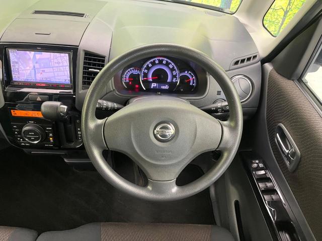 ルークス ハイウェイスター 禁煙車 HDDナビ バックカメラ CD/DVD/地デジ ヘッドレストモニター 電動スライドドア HIDヘッドライト オートエアコン スマートキー ETC(11枚目)