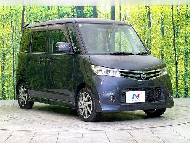 ルークス ハイウェイスター 禁煙車 HDDナビ バックカメラ CD/DVD/地デジ ヘッドレストモニター 電動スライドドア HIDヘッドライト オートエアコン スマートキー ETC(16枚目)