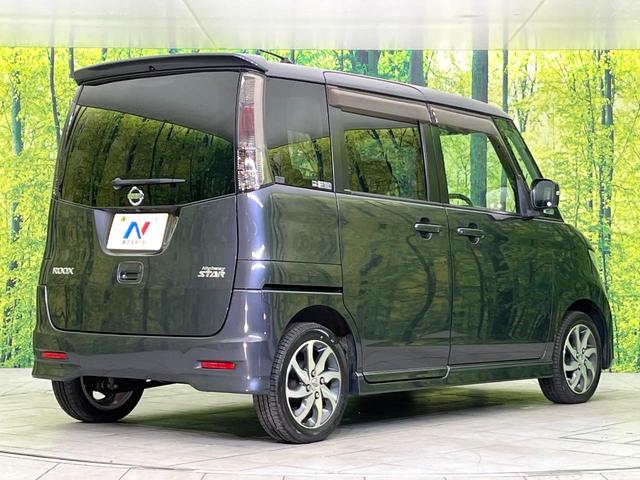 ルークス ハイウェイスター 禁煙車 HDDナビ バックカメラ CD/DVD/地デジ ヘッドレストモニター 電動スライドドア HIDヘッドライト オートエアコン スマートキー ETC(17枚目)