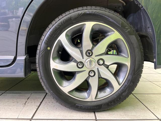 ルークス ハイウェイスター 禁煙車 HDDナビ バックカメラ CD/DVD/地デジ ヘッドレストモニター 電動スライドドア HIDヘッドライト オートエアコン スマートキー ETC(23枚目)