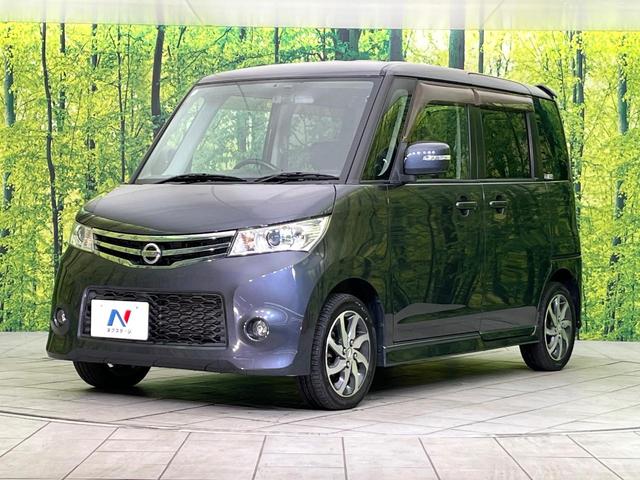 ルークス ハイウェイスター 禁煙車 HDDナビ バックカメラ CD/DVD/地デジ ヘッドレストモニター 電動スライドドア HIDヘッドライト オートエアコン スマートキー ETC(25枚目)