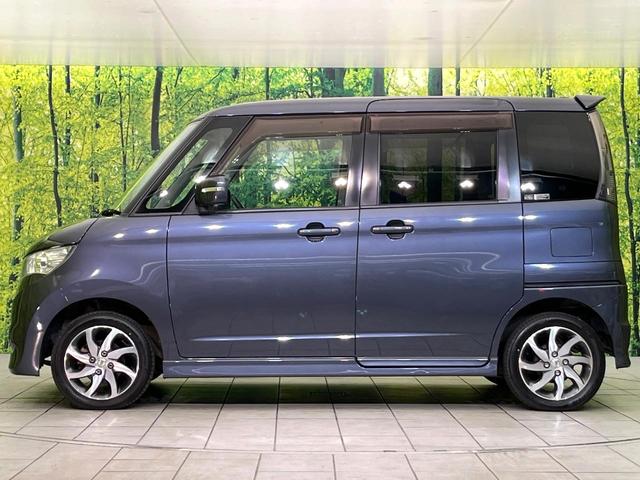 ルークス ハイウェイスター 禁煙車 HDDナビ バックカメラ CD/DVD/地デジ ヘッドレストモニター 電動スライドドア HIDヘッドライト オートエアコン スマートキー ETC(26枚目)