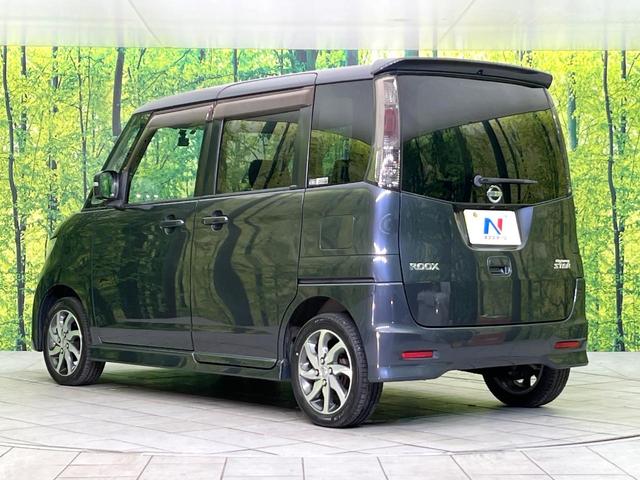 ルークス ハイウェイスター 禁煙車 HDDナビ バックカメラ CD/DVD/地デジ ヘッドレストモニター 電動スライドドア HIDヘッドライト オートエアコン スマートキー ETC(27枚目)