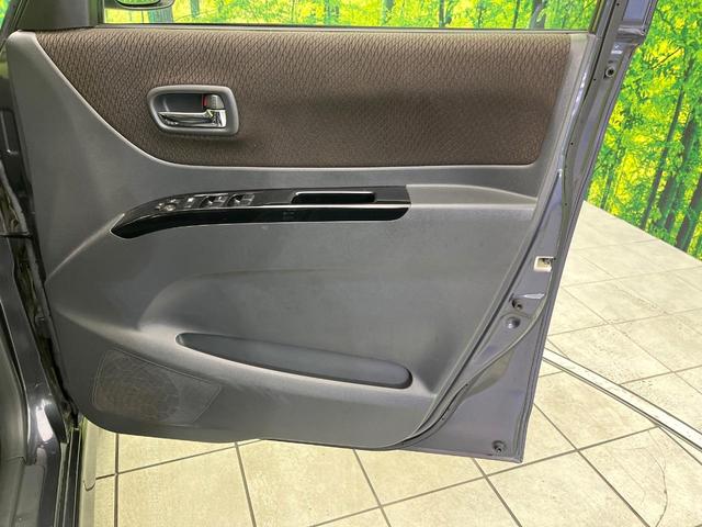 ルークス ハイウェイスター 禁煙車 HDDナビ バックカメラ CD/DVD/地デジ ヘッドレストモニター 電動スライドドア HIDヘッドライト オートエアコン スマートキー ETC(39枚目)