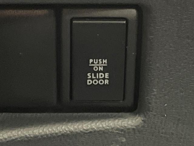 ルークス ハイウェイスター 禁煙車 HDDナビ バックカメラ CD/DVD/地デジ ヘッドレストモニター 電動スライドドア HIDヘッドライト オートエアコン スマートキー ETC(43枚目)