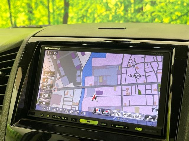 ルークス ハイウェイスター 禁煙車 HDDナビ バックカメラ CD/DVD/地デジ ヘッドレストモニター 電動スライドドア HIDヘッドライト オートエアコン スマートキー ETC(45枚目)