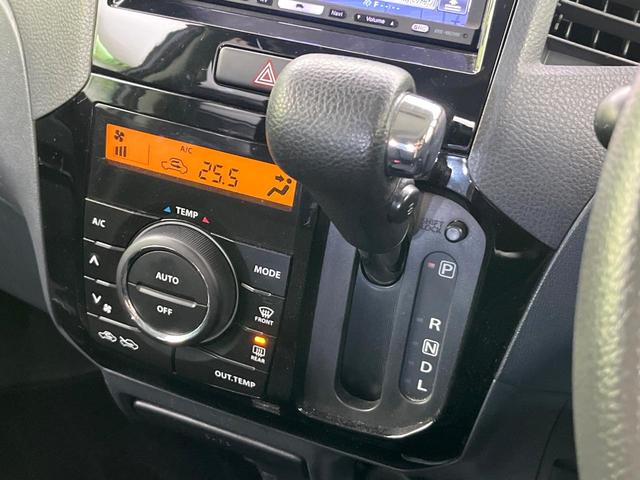 ルークス ハイウェイスター 禁煙車 HDDナビ バックカメラ CD/DVD/地デジ ヘッドレストモニター 電動スライドドア HIDヘッドライト オートエアコン スマートキー ETC(47枚目)