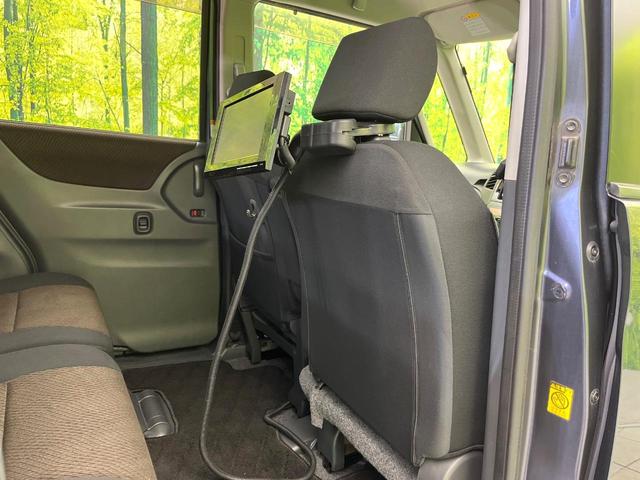 ルークス ハイウェイスター 禁煙車 HDDナビ バックカメラ CD/DVD/地デジ ヘッドレストモニター 電動スライドドア HIDヘッドライト オートエアコン スマートキー ETC(52枚目)