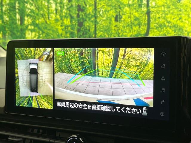 セレナ e-パワー ハイウェイスターV 禁煙車 純正12.3型ナビ 全周囲カメラ CD/DVD/フルセグ Bluetooth 純正フリップダウンモニター 衝突軽減装置 プロパイロット LEDヘッド/フォグ ハンズフリー両側電動スライドドア(4枚目)