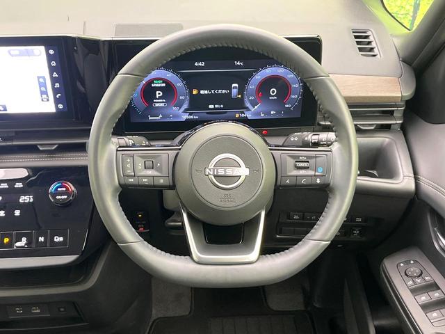 セレナ e-パワー ハイウェイスターV 禁煙車 純正12.3型ナビ 全周囲カメラ CD/DVD/フルセグ Bluetooth 純正フリップダウンモニター 衝突軽減装置 プロパイロット LEDヘッド/フォグ ハンズフリー両側電動スライドドア(11枚目)