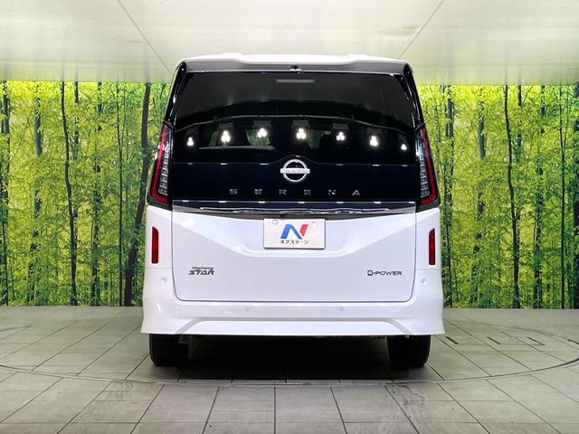 セレナ e-パワー ハイウェイスターV 禁煙車 純正12.3型ナビ 全周囲カメラ CD/DVD/フルセグ Bluetooth 純正フリップダウンモニター 衝突軽減装置 プロパイロット LEDヘッド/フォグ ハンズフリー両側電動スライドドア(15枚目)