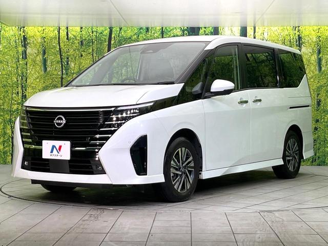 セレナ e-パワー ハイウェイスターV 禁煙車 純正12.3型ナビ 全周囲カメラ CD/DVD/フルセグ Bluetooth 純正フリップダウンモニター 衝突軽減装置 プロパイロット LEDヘッド/フォグ ハンズフリー両側電動スライドドア(25枚目)