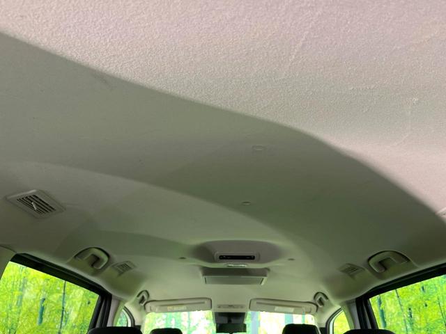 セレナ e-パワー ハイウェイスターV 禁煙車 純正12.3型ナビ 全周囲カメラ CD/DVD/フルセグ Bluetooth 純正フリップダウンモニター 衝突軽減装置 プロパイロット LEDヘッド/フォグ ハンズフリー両側電動スライドドア(31枚目)