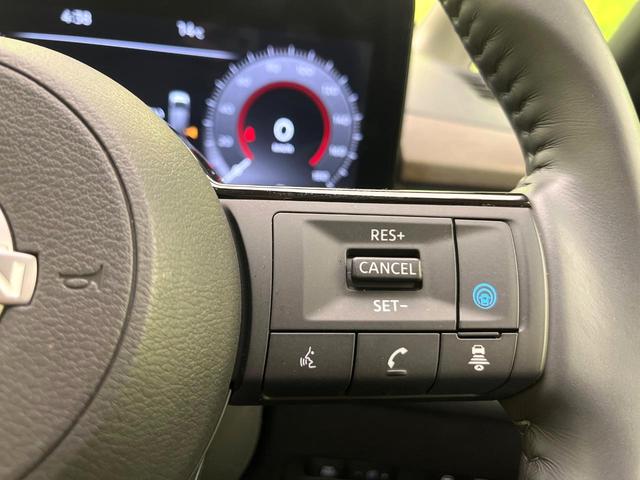 セレナ e-パワー ハイウェイスターV 禁煙車 純正12.3型ナビ 全周囲カメラ CD/DVD/フルセグ Bluetooth 純正フリップダウンモニター 衝突軽減装置 プロパイロット LEDヘッド/フォグ ハンズフリー両側電動スライドドア(49枚目)