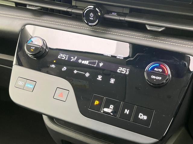 セレナ e-パワー ハイウェイスターV 禁煙車 純正12.3型ナビ 全周囲カメラ CD/DVD/フルセグ Bluetooth 純正フリップダウンモニター 衝突軽減装置 プロパイロット LEDヘッド/フォグ ハンズフリー両側電動スライドドア(52枚目)